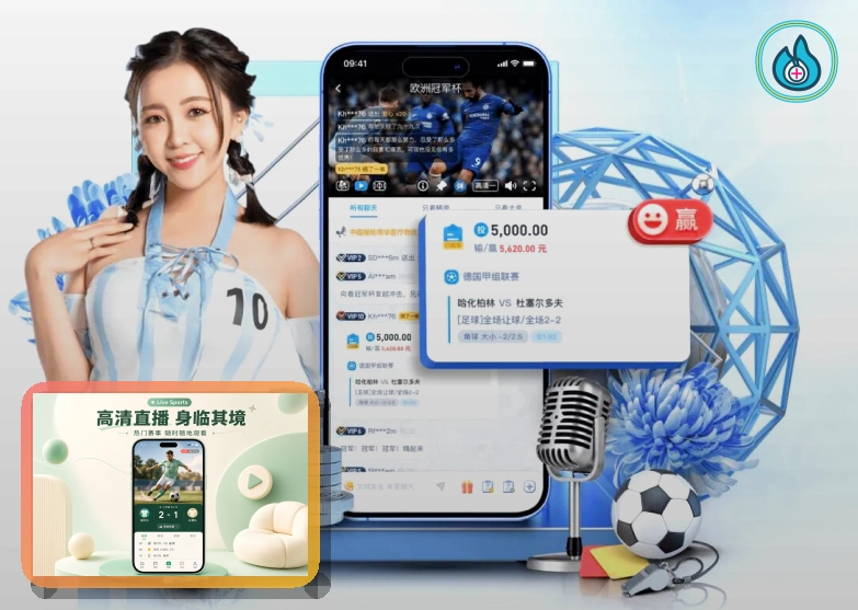 提现前核对遇到疑问时，先回到问鼎pg官方渠道
